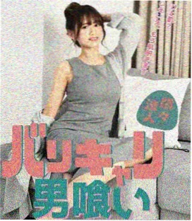 金刚经读诵呼吸停顿标记示意
